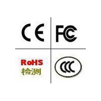 音箱出口CE认证/ROHS认证