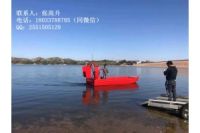 沼澤救援山東水陸兩棲空氣動力艇價格Awx-7型空氣動力艇視頻