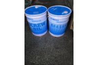 KOBELCO螺桿機(jī)專用油