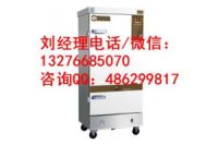 常德美廚蒸飯車廠家直銷