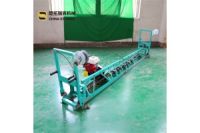 思拓瑞克框架式混凝土整平機(jī)批發(fā)銷售