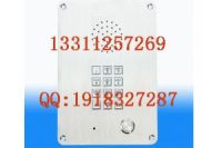 華興融合HD-150不銹鋼潔凈室電話機(jī)