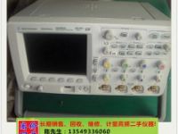 二手DSO6054A(Agilent DSO6054A回收)