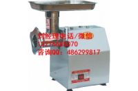 咸陽有賣大金絞肉機的嗎