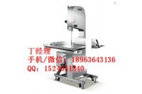 哈爾濱順菱鋸骨機(jī)多少錢一臺(tái)