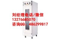 榆林恒聯(lián)醒發(fā)箱廠家