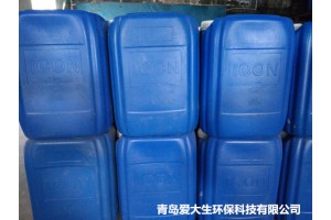 青岛超声波清洗剂生产厂家