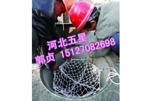 新型市政井安全防护网（规格&&尺寸）污水井防护网防坠网