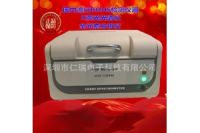 環(huán)保產(chǎn)品質(zhì)量分析儀 六項(xiàng)檢查儀 質(zhì)量評(píng)測(cè)儀