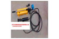 錨索退錨機(jī){20T/30T錨索退錨機(jī)}