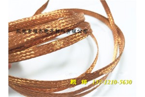 网状铜编织线，镀锡铜编织带伸缩性能