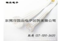 金色編織屏蔽網(wǎng)，鍍銀銅編織網(wǎng)管種類齊全