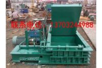 金屬屑壓塊機(jī)價格合理鑄鐵屑壓塊機(jī)實惠