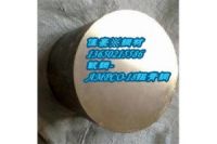 AMPCO-22鋁青銅◆|AMPCO-18耐磨銅板