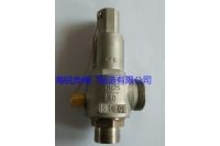 KDA22F-25P KDA22F-40P低溫安全閥