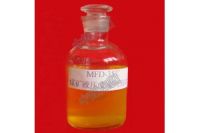 山東中煤供應(yīng)MFD-35支架防凍液