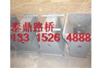 隔離墩鋼模具定做價格/隔離墩鋼模具供貨價