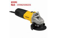 史丹利電動角磨機  100mm580w小型角磨機 側(cè)滑開關(guān)