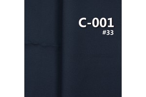 C-001 全棉平布染色布 57/58" 180g/m2