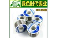 太原無鉛錫線_低溫焊錫絲批發(fā)_環(huán)保錫膏_太原無鉛錫條生產(chǎn)廠家