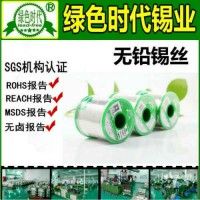 產(chǎn)品圖片