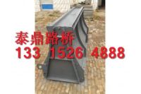 保定隔離墩鋼模具廠制作過程