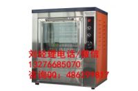 嘉興有賣烤紅薯機(jī)的嗎