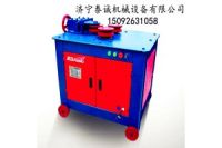 GWH-32鋼筋彎弧機|32彎弧機價格