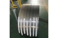 武鋼無取向電工鋼35WW300 硅鋼片