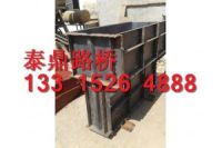 隔離墩鋼模具定做價(jià)格--隔離墩鋼模具批發(fā)指南