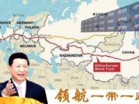 2019中國義烏智能游樂及新零售產(chǎn)業(yè)博覽會