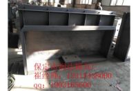 高速鐵路遮板模具價格ZB