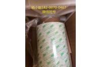 3M4955··3M4955··3M4955