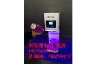 咸陽有賣封罐機(jī)的嗎