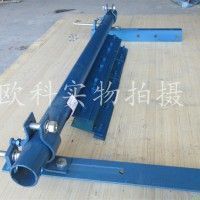 P-1000型二道刮煤器 帶式輸送機(jī)二道刮料板