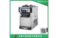 達州冰淇淋機經(jīng)銷商