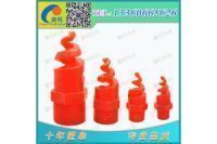 脫硫除塵噴嘴_螺旋噴頭技術(shù)參數(shù)--鑫悅凈化