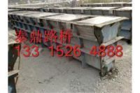 上半年隔離墩鋼模具報(bào)價(jià)