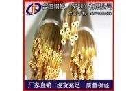 銅管廠家 H65黃銅毛細(xì)管 首飾黃銅管 加工打孔 切斜角