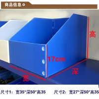 仓库中空板隔板 货架分隔板 货架周转盒 中空板可折叠库位隔板