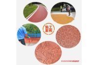 內(nèi)蒙古巴彥淖爾彩色噴涂劑改色一路優(yōu)越施工一步到位
