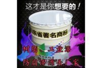 江西煙囪通用航標(biāo)漆市場價格