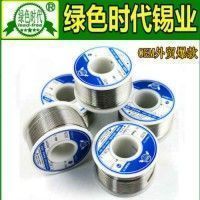 產(chǎn)品圖片