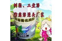 天津丙烯酸聚氨酯漆雙組份價格