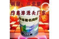 濟(jì)南灰色金屬氟碳漆專業(yè)調(diào)色