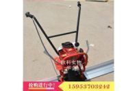 黑龍江黑河歐科汽油混凝土振平尺售后來電咨詢