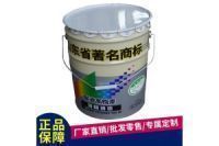 山東批發(fā)各色道路標(biāo)線(xiàn)漆廠家一噸價(jià)格優(yōu)惠