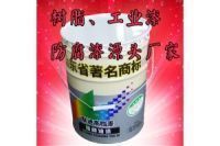 江西丙烯酸聚氨酯航標(biāo)漆300公斤起發(fā)