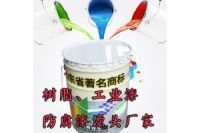 河北環(huán)氧導(dǎo)靜電防腐漆說明書