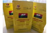 “水中大熊貓”鱘魚肝膽病龍昌膽汁酸防控案例